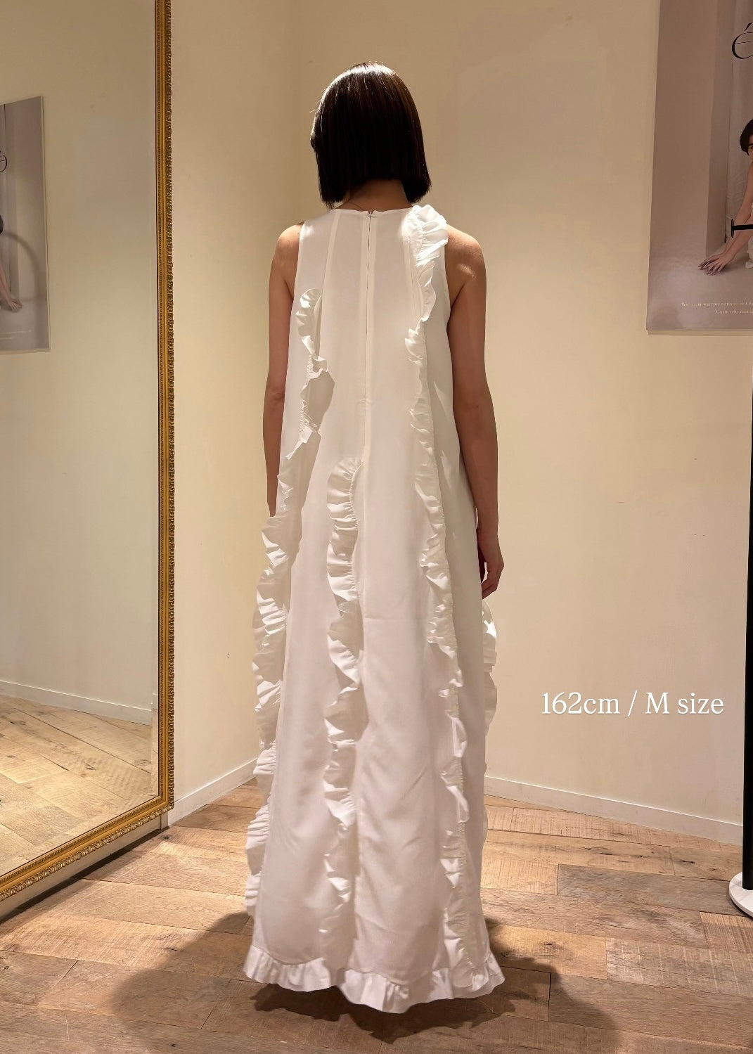 ruffled wave frill dress – NOTRE émor